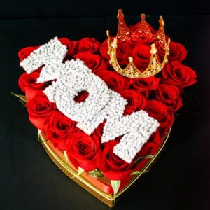 Caja Corazon MOM